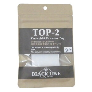 }cgbNX BLACKLINE TOP-2 ubNC gbv  WAX Xm[{[h [֑Ή