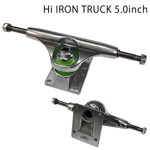 IRON TRUCK/�A�C�A���g���b�N 5.0 5.25 HI �X�P�[�g�{�[�h �g���b�N �X�P�{�[