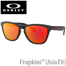 OAKLEY FROGSKINS ASIAN FIT/オークリー フロッグスキンズ アジアンフィット OO9245-6354 サングラス サーフィン