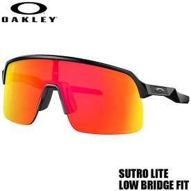 OAKLEY SUTRO LITE LOW BRIDGE FIT/オークリー スートロライト ローブリッジフィット OO9463A-1039 PRIZM サングラス サーフィン スノーボード スケートボード SUP アウトドア 自転車 野球 ゴルフ