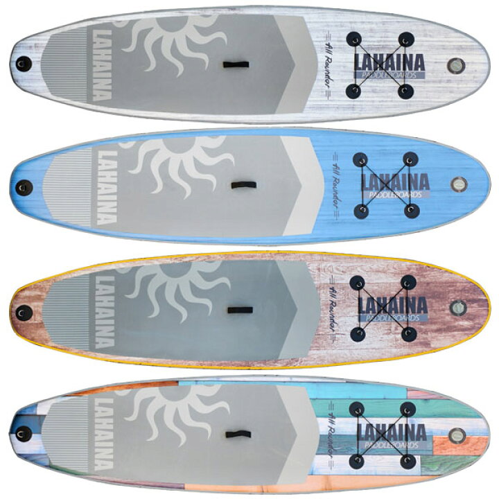 楽天市場】SUP サップ インフレータブルパドルボード ラハイナ/LAHAINA 