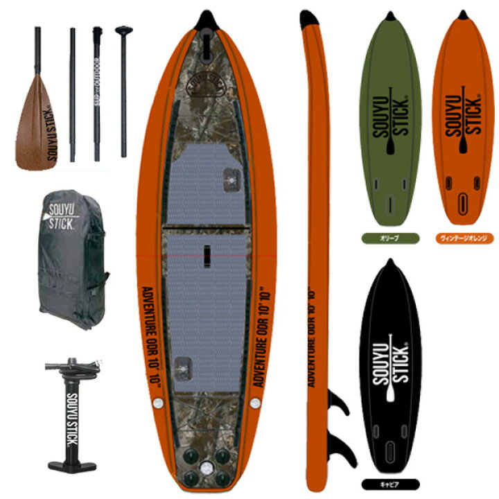 楽天市場】2023-24 SOUYU ADVENTURE ODR 10