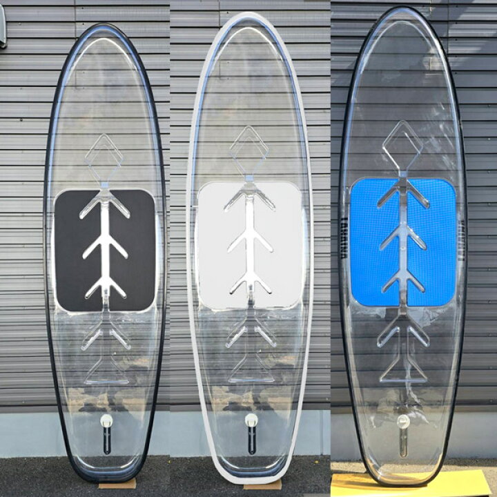 楽天市場】クリアサップ SUP ラハイナ LAHAINA CLEAR SUP 10