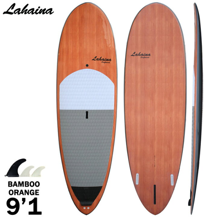 SUPボード 11.0ft パドル、フィン、デッキパッド付 ハードボード（楽天 