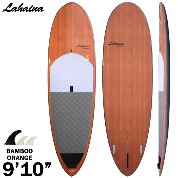 楽天市場】スタンドアップパドルボード サップボード SUP LAHAINA 