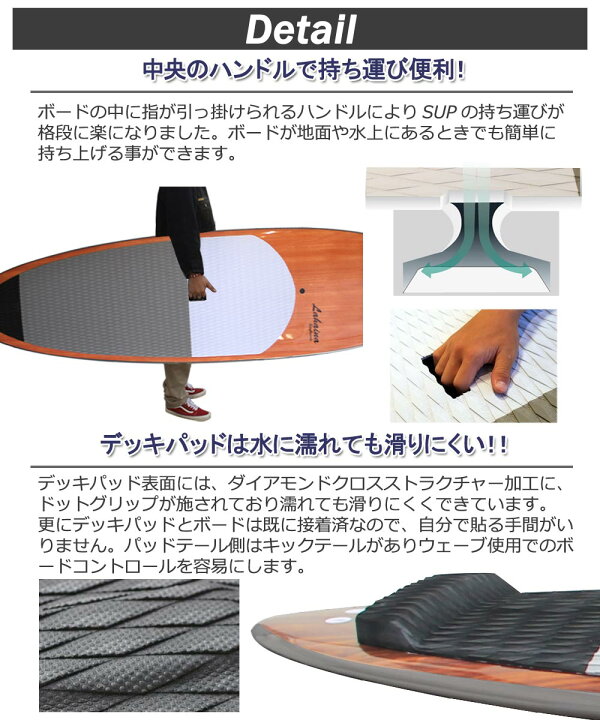 楽天市場】【セット】スタンドアップパドルボード サップボード SUP 