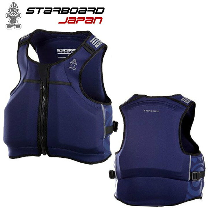 楽天市場】STARBOARD IMPACT VEST スターボード SUP JACKET 