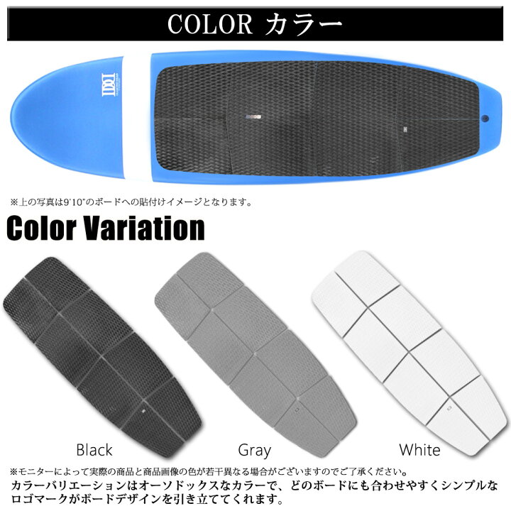 楽天市場】DIAMONDHEAD SUP 8PCS TRACTION / ダイアモンドヘッド 8 