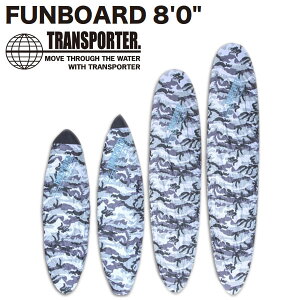 TRANSPORTER / トランスポーター カモボードカバー ファンボード8’0 TP130 デッキカバー サーフボード サーフィン
