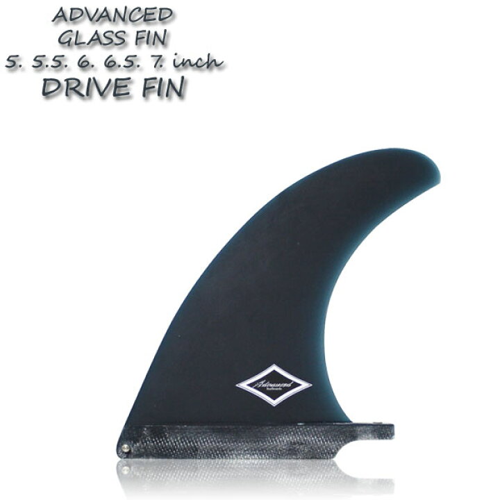 楽天市場】ロングボード センターフィン シングル ADVANCED DRIVE 
