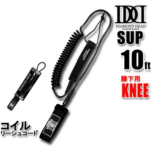 RC[VR[h SUPp 10ft KNEE j[ Gp DIAMOND HEAD 10'×5/16 8.0mmo Tbvp _CAhwbh