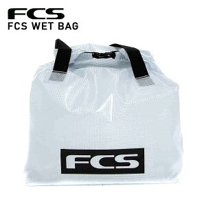 FCS WET BAG / EFbgobO T[tB EFbgX[c T[t Tbv SUP