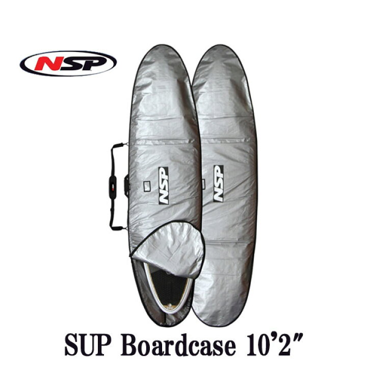 楽天市場】パドルボード ボードケース NSP SUP AR M/10