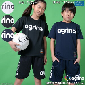 AOi WjAvNeBXVc [aj-0012--0003 WjAOfvNeBXVc㉺Zbg] agrinavNeBXVc tbgT ㉺ tbgT WjA agrina WjATVc `