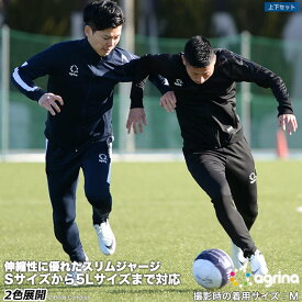 楽天市場 セットアップ ジャージ メンズウェア サッカー フットサル スポーツ アウトドアの通販