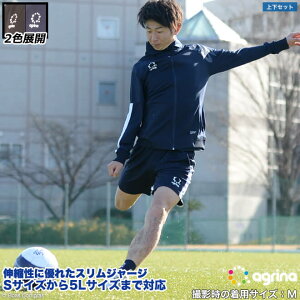 AOi W[W㉺Zbg [ag-0385--0387 fZA g[jOW[Wn[tpc㉺Zbg] agrina tbgT EFA ㉺ Zbg W[W n[tpc agrina W[W㉺Zbg y