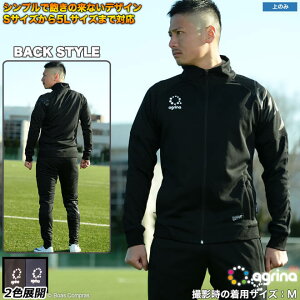 AOi W[WWPbg [ag-0385 fZA g[jOW[WWPbg] agrina tbgT EFA W[W WPbg agrina W[WWPbg ylR|XszyPiiz