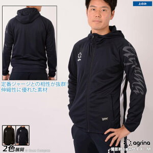 AOi W[Wgbv [ag-0453 fZAg[jOW[Wt[hWPbg] agrina tbgT EFA W[W WPbg agrina g[jOgbv yzylR|Xszy