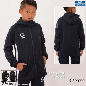 AOi WjAW[Wgbv [aj-0107 WjAfZA g[jOW[Wt[hWPbg] agrina tbgT EFA W[W WjA LbY ǂp agrina g[jOgbv 