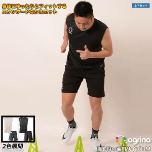 AOi jOVc㉺Zbg [ag-0423--0384 f|^NgbvVc㉺Zbg] agrina tbgT EFA ㉺ Zbg vVc n[tpc agrina g[jOEFAZbgAb