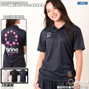 AOi v|Vc [ag-0424 Of|Vc] agrina tbgT EFA |Vc  agrina ړ ylR|XΉzyPiiz