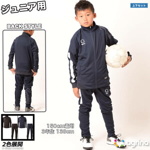 AOi WjAW[WZbgAbv [aj-0093--0094 WjAfZAg[jOW[W㉺Zbg] agrina tbgT EFA ㉺ Zbg WjA LbY ǂpagrina LbYW[W