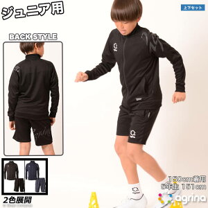 AOi WjAW[WZbgAbv [aj-0093--0095 WjAfZAg[jOW[Wn[tpc㉺Zbg] agrina tbgT EFA ㉺ Zbg WjA LbY ǂpagrina L