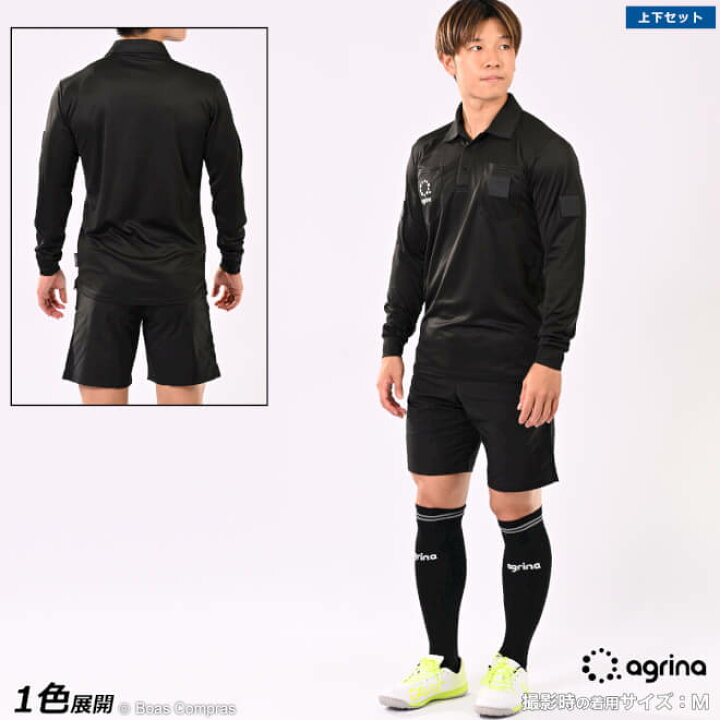 楽天市場】アグリナ サッカー・フットサル審判着セットアップ [ag-0562 