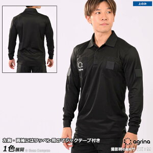 AOi TbJ[EtbgTR [ag-0562 ArOX[ut[EFAhC|Vc] agrinayzylR|XszyPiiz