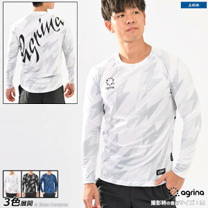 AOi OvVc [ag-0603 gDGmOX[uvNeBXVc] agrina tbgT EFA yzylR|XΉzyPiiz