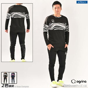 AOi OvVcZbgAbv [ag-0604--0386 eBIؑփOX[uvVcOpc㉺Zbg] agrina tbgT EFA ㉺ Zbg yzylR|Xs