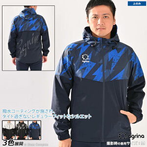 AOi sXegbv [ag-0606 PremiumgDGmؑփnCubhbVXgb`sXeWPbg] agrina tbgT EFA yzylR|XszyPiiz