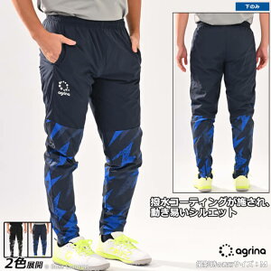 AOi sXepc [ag-0609 PremiumgDGmؑփnCubhbVXgb`sXepc] agrina tbgT EFA yzylR|XszyPiiz