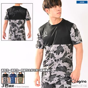 AOi g[jOVc [ag-0572 JtؑփvNeBXVc] agrina tbgT EFA yzylR|XΉzyPiiz