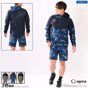 AOi sXegZbgAbv [ag-0578--0574 PremiumJtbVXgb`sXeWPbg㉺Zbg] agrina tbgT EFA ㉺ Zbg yzylR|Xszy㉺Zb