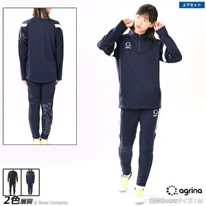 AOi g[jOEFA㉺Zbg [ag-0579--0386 fBZmn[tWbvg[jOW[Wgbv㉺Zbg] agrina tbgT EFA ㉺ Zbg yzylR|Xszy