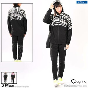 AOi g[jOEFA㉺Zbg [ag-0580--0386 eBIؑփt[fbhW[WWPbgOpc㉺Zbg] agrina tbgT EFA ㉺ Zbg yzylR|X