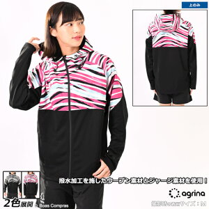 AOi t[htW[Wgbv [ag-0580 eBIؑփt[fbhW[WWPbg] agrina tbgT EFA yzylR|XszyPiiz