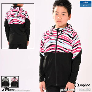 AOi WjAW[Wgbv [aj-0162 WjAeBIؑփt[fbhW[WWPbg] agrina tbgT EFA yzylR|XszyPiiz