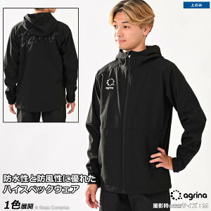 AOi EH[g[jOWPbg [ag-0701 PremiumtB[mXgb`{fbhEH[t[hWPbg] agrina tbgT EFA yzylR|XszyPiiz
