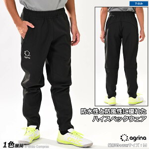 AOi EH[g[jOpc [ag-0702 PremiumtB[mXgb`{fbhEH[WK[pc] agrina tbgT EFA yzylR|XszyPiiz