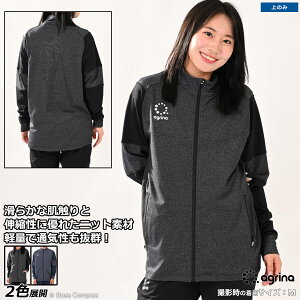 AOi W[Wgbv [ag-0703 hDuX^hJ[g[jOWPbg] agrina tbgT EFA yzylR|XszyPiiz