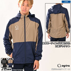 AOi sXegbv [ag-0704 PremiumtFUbVt[fbhsXeWPbg] agrina tbgT EFA yzylR|XszyPiiz