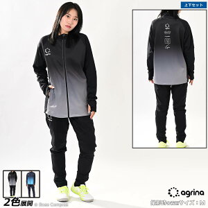 �A�O���i �g���[�j���O�E�F�A�㉺�Z�b�g [ag-0705--0706 Premium�O���_�V�I���X�^���h�J���[�g���[�j���O�W���P�b�g�㉺�Z�b�g] agrina �t�b�g�T�� �E�F�A �㉺ �Z�b�g �y���������z�y�l�R�|�X�s��