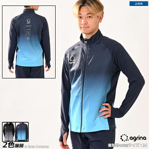 AOi W[Wgbv [ag-0705 PremiumO_VIX^hJ[g[jOWPbg] agrina tbgT EFA yzylR|XszyPiiz