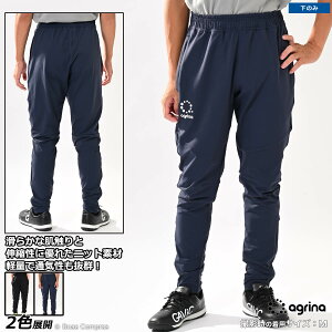 AOi W[Wpc [ag-0706 hDug[jOWK[pc] agrina tbgT EFA yzylR|XszyPiiz