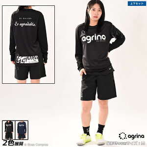 AOi tbgTK㉺Zbg [ag-0707--0384 tH}OX[uvNeBXVc㉺Zbg] agrina tbgT EFA ㉺ Zbg yzylR|Xszy㉺Zb