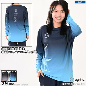 AOi g[jOVc [ag-0708 PremiumO_VIOX[ug[jOVc] agrina tbgT EFA yzylR|XΉzyPiiz