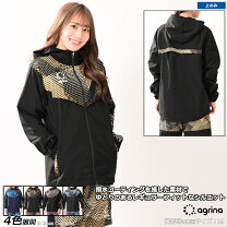 楽天市場】agla ピステの通販