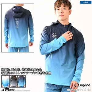 AOi sXegbv [ag-0656 PremiumO_VIXgb`E[un[tWbvsXegbv] agrina tbgT EFA yzylR|XszyPiiz